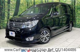 nissan serena 2014 quick_quick_HFC26_HFC26-221212