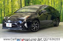 toyota prius 2016 CFJ1636203