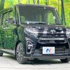 daihatsu tanto 2020 quick_quick_LA650S_LA650S-0067872 image 17