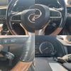 lexus rx 2021 CFJ1717171 image 11