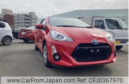 toyota aqua 2015 -TOYOTA--AQUA DAA-NHP10--NHP10-6451760---TOYOTA--AQUA DAA-NHP10--NHP10-6451760-