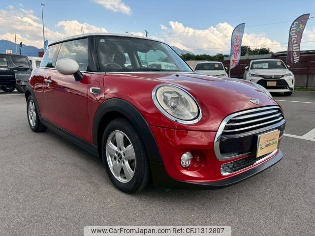 mini mini-others 2015 -BMW--BMW Mini DBA-XM15--WMWXM520502D00330---BMW--BMW Mini DBA-XM15--WMWXM520502D00330- image 2