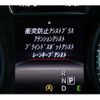 mercedes-benz cla-class 2015 -MERCEDES-BENZ--Benz CLA DBA-117942--WDD1179422N246232---MERCEDES-BENZ--Benz CLA DBA-117942--WDD1179422N246232- image 18