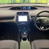 toyota prius 2022 CFJ1647896 image 2