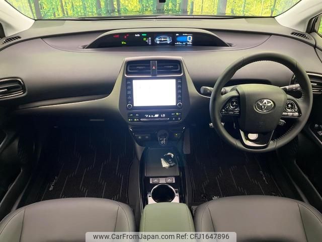 toyota prius 2022 CFJ1647896 image 2
