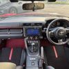 toyota 86 2023 CFJ1719613 image 2