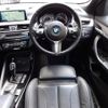 bmw x2 2018 -BMW--BMW X2 ABA-YH20--WBAYH52020EK61944---BMW--BMW X2 ABA-YH20--WBAYH52020EK61944- image 2