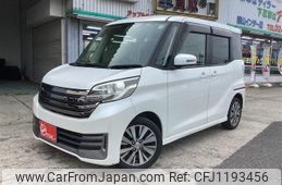 nissan dayz-roox 2015 -NISSAN--DAYZ Roox DBA-B21A--B21A-0186801---NISSAN--DAYZ Roox DBA-B21A--B21A-0186801-