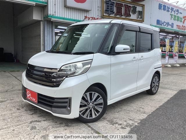 nissan dayz-roox 2015 -NISSAN--DAYZ Roox DBA-B21A--B21A-0186801---NISSAN--DAYZ Roox DBA-B21A--B21A-0186801- image 1