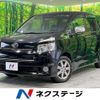 toyota voxy 2009 -TOYOTA--Voxy DBA-ZRR70W--ZRR70-0265083---TOYOTA--Voxy DBA-ZRR70W--ZRR70-0265083- image 1