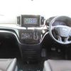 nissan elgrand 2022 -NISSAN--Elgrand 5BA-TE52--TE52-149542---NISSAN--Elgrand 5BA-TE52--TE52-149542- image 4