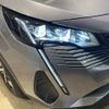 peugeot 3008 2024 quick_quick_P845G06_VF3M45GFUPS111094 image 11