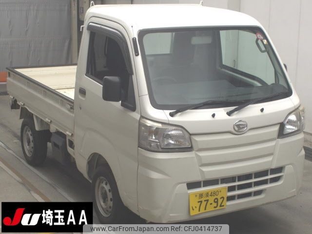 daihatsu hijet-truck 2014 -DAIHATSU 【品川 000ﾝ0000】--Hijet Truck S510P-0021659---DAIHATSU 【品川 000ﾝ0000】--Hijet Truck S510P-0021659- image 1