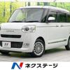 daihatsu move-canbus 2022 -DAIHATSU--Move Canbus 5BA-LA850S--LA850S-1004433---DAIHATSU--Move Canbus 5BA-LA850S--LA850S-1004433- image 1