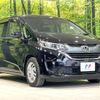 honda freed-plus 2017 quick_quick_GB5_GB5-1039301 image 16