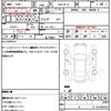 nissan note 2019 quick_quick_DAA-HE12_HE12-307934 image 21