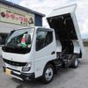 mitsubishi-fuso canter 2023 GOO_NET_EXCHANGE_0507643A20240820D001 image 29