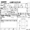 suzuki every 2024 CFJ1728683 image 3