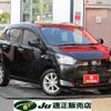 daihatsu mira-e-s 2017 -DAIHATSU 【愛媛 581え2658】--Mira e:s LA350S--LA350S-0014620---DAIHATSU 【愛媛 581え2658】--Mira e:s LA350S--LA350S-0014620- image 1