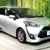 toyota sienta 2016 -TOYOTA--Sienta DBA-NSP170G--NSP170-7043018---TOYOTA--Sienta DBA-NSP170G--NSP170-7043018- image 17