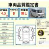 honda n-van 2018 -HONDA--N VAN HBD-JJ1--JJ1-3004014---HONDA--N VAN HBD-JJ1--JJ1-3004014- image 11