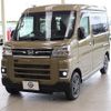 daihatsu atrai 2023 CFJ1666172 image 1