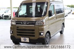 daihatsu atrai 2023 CFJ1666172