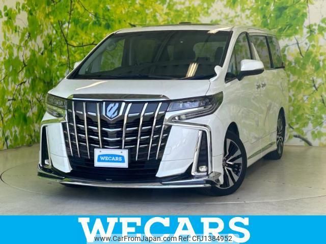 toyota alphard 2020 quick_quick_3BA-AGH30W_AGH30-0348928 image 1