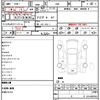 toyota 86 2018 quick_quick_ZN6_ZN6-082810 image 21