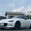 mazda roadster 2018 CFJ1546719 image 8