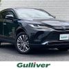 toyota harrier 2022 -TOYOTA--Harrier 6AA-AXUH80--AXUH80-0044094---TOYOTA--Harrier 6AA-AXUH80--AXUH80-0044094- image 1