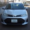 toyota corolla-fielder 2018 -TOYOTA--Corolla Fielder DBA-NRE161G--NRE161-0067113---TOYOTA--Corolla Fielder DBA-NRE161G--NRE161-0067113- image 18