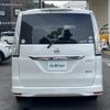 nissan serena 2016 CFJ1861076 image 3