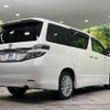 toyota vellfire 2013 quick_quick_ANH25W_ANH25-8046893 image 20