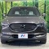 mazda cx-8 2018 -MAZDA--CX-8 3DA-KG2P--KG2P-121116---MAZDA--CX-8 3DA-KG2P--KG2P-121116- image 16