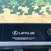 lexus ux 2019 CFJ1656625 image 2