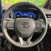 toyota corolla-touring-wagon 2023 quick_quick_ZWE219W_ZWE219-0008159 image 11