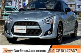 daihatsu copen 2023 -DAIHATSU--Copen 3BA-LA400K--LA400K-0054379---DAIHATSU--Copen 3BA-LA400K--LA400K-0054379-