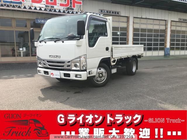 isuzu elf-truck 2021 GOO_NET_EXCHANGE_0702476A30250603W001 image 1