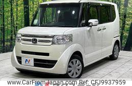 honda n-box 2015 -HONDA--N BOX DBA-JF1--JF1-2415217---HONDA--N BOX DBA-JF1--JF1-2415217-