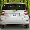 toyota passo 2017 CFJ1647284 image 15