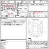 daihatsu mira-e-s 2017 quick_quick_DBA-LA350S_LA350S-0035015 image 19