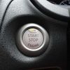 nissan note 2014 -NISSAN--Note E12--242364---NISSAN--Note E12--242364- image 6