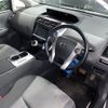 toyota prius-α 2012 -TOYOTA--Prius α ZVW40W--3054781---TOYOTA--Prius α ZVW40W--3054781- image 14