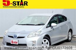toyota prius 2011 -TOYOTA--Prius DAA-ZVW30--ZVW30-5338666---TOYOTA--Prius DAA-ZVW30--ZVW30-5338666-