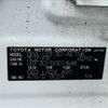 toyota celsior 2004 CFJ1683658 image 31
