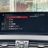 bmw x1 2021 CFJ1754767 image 20