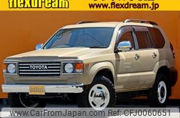 toyota land-cruiser-prado 2007 -TOYOTA--Land Cruiser Prado TRJ120W--TRJ120-5081729---TOYOTA--Land Cruiser Prado TRJ120W--TRJ120-5081729-