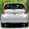 nissan note 2015 -NISSAN--Note DBA-NE12--NE12-053263---NISSAN--Note DBA-NE12--NE12-053263- image 16