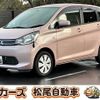 mitsubishi ek-wagon 2014 -MITSUBISHI--ek Wagon B11W--0056260---MITSUBISHI--ek Wagon B11W--0056260- image 1